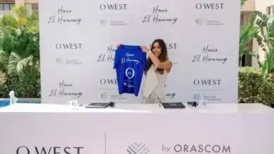 مشروع O West