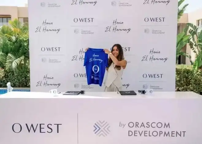 مشروع O West