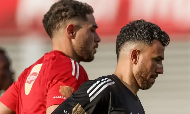 الحقيقة الكاملة: تريزيجيه