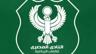 ملخص أخبار الرياضة