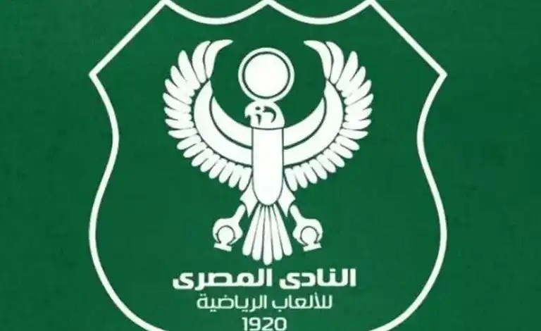 ملخص أخبار الرياضة