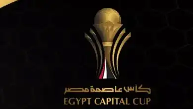 مواعيد مباريات نصف