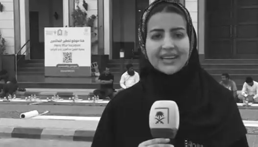 وفاة الإعلامية السعودية