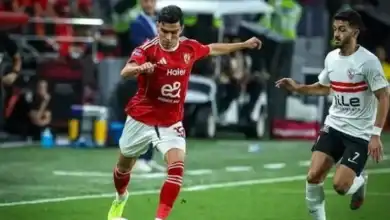 أحدث أخبار كأس
