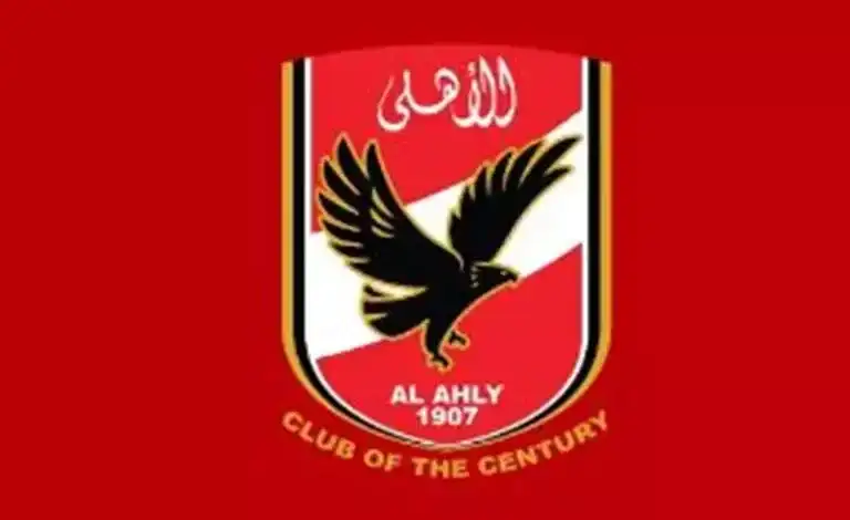 مجلة الأهلي تشكك