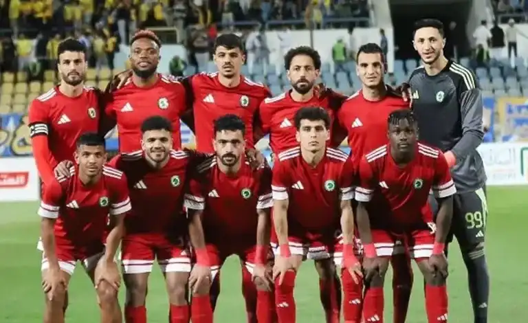 تشكيل مودرن سبورت