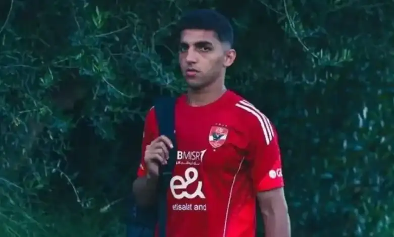 عرض مالي ضخم