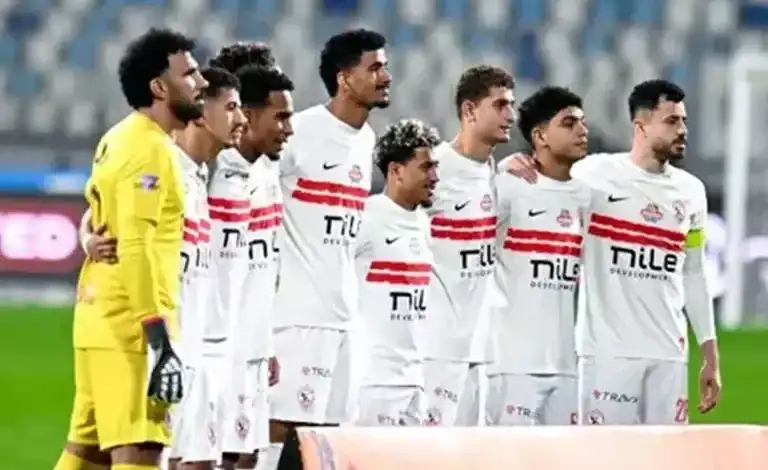 الزمالك يُثمّن دعم
