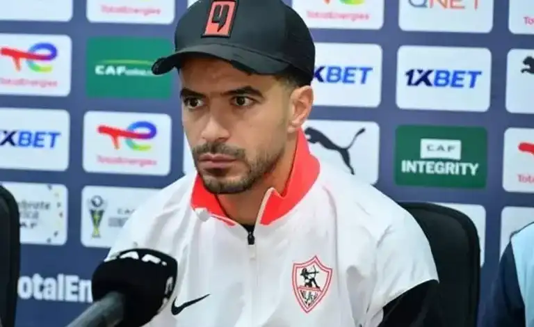 عمر جابر الزمالك الكونفدرالية
