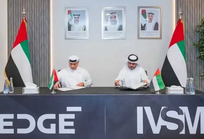 الجوجيتسو, مذكرة تفاهم, الرؤية العالمية لإدارة الرياضات