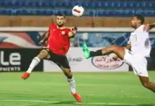رفض عرض الاتحاد: