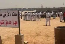 المحكمة الرياضية الدولية, الأهلي والزمالك, قرار ضد الزمالك