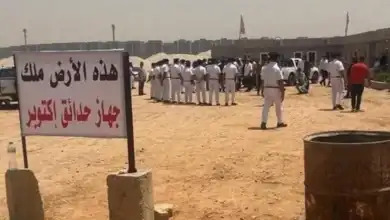 المحكمة الرياضية الدولية, الأهلي والزمالك, قرار ضد الزمالك
