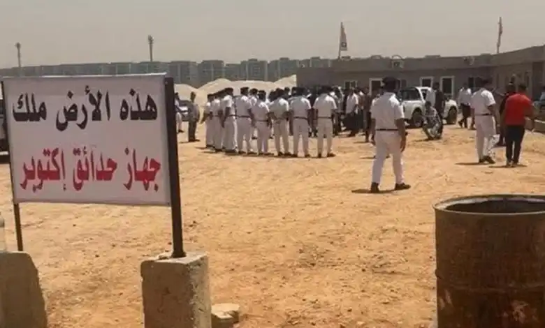 المحكمة الرياضية الدولية, الأهلي والزمالك, قرار ضد الزمالك