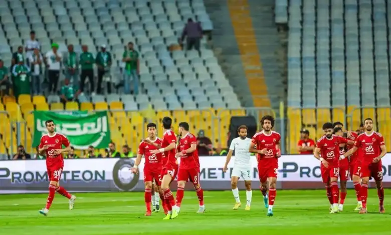 الأهلي يفرض قواعد