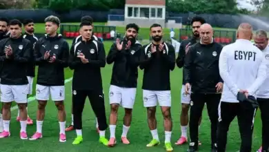 منتخب مصر يحدد