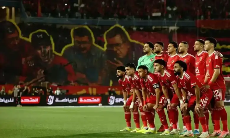كشف حقيقة مشاركة