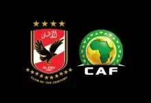 قرار جديد الاتحاد