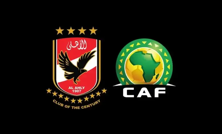 قرار جديد الاتحاد
