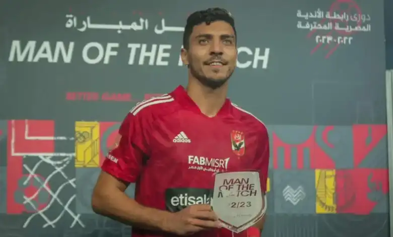 الأهلي يشرع باب