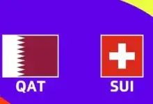 التشكيل الرسمي لمنتخب