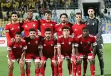 خريطة صفقات Modern