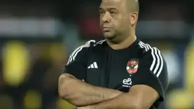 انتهت مهمته.. الأهلي