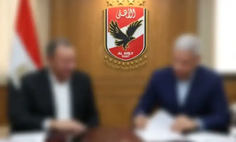 صفقة الأهلي العالمية