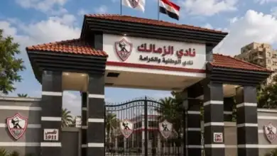 أهم الأخبار الرياضية:
