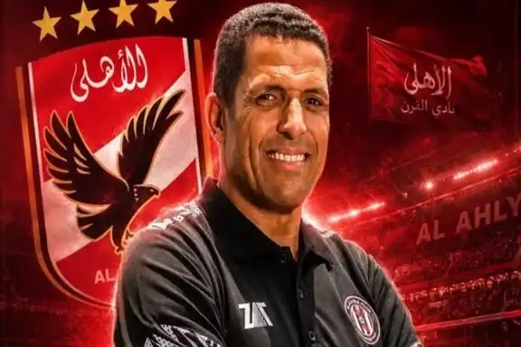 الحسين عموتة, مساعد مصري, الجهاز الفني
