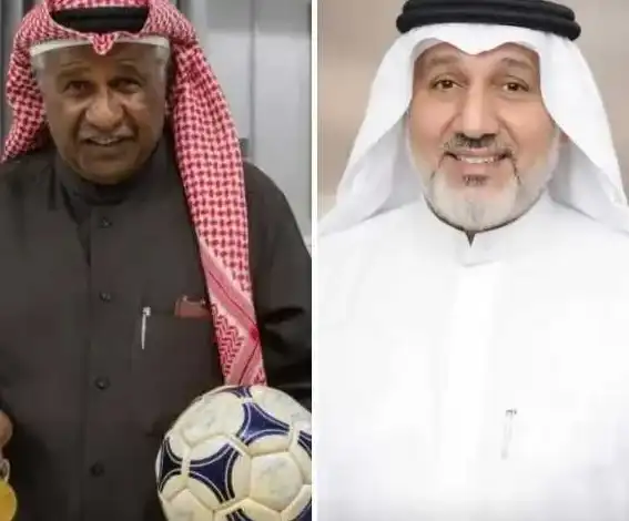 ديوان الكندري