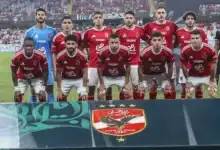 الأهلي يحدد خريطة