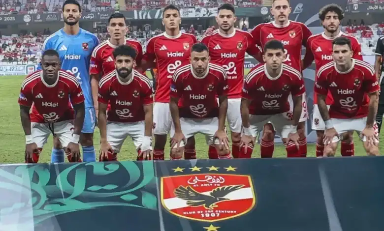 الأهلي يحدد خريطة