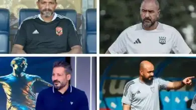 أحدث أخبار كرة