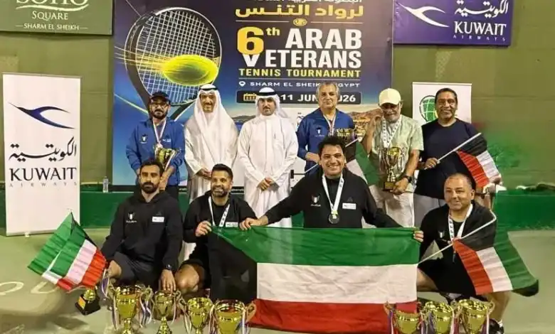 البطولة العربية للتنس