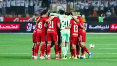 محمد هاني, آرسنال, النادي الأهلي
