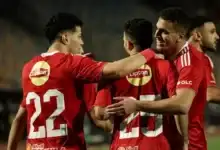 اقتراب Ahly حسم