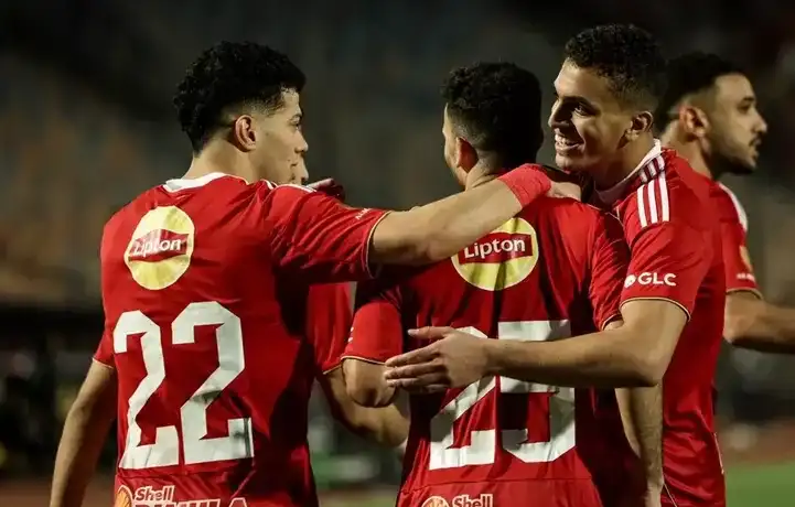 اقتراب Ahly حسم