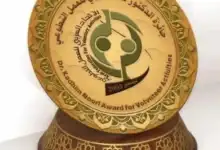 جائزة د. كاظم نوري للعمل التطوعي