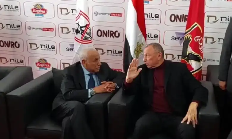 الرخصة الإفريقية الزمالك