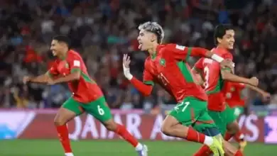 تشكيل المغرب