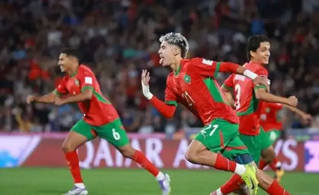 تشكيل المغرب