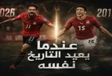 من مدرجات أنجولا إلى ملاعب كأس العالم.. كيف تصنع الصدفة بطلًا شعبيًا في منتخب مصر؟