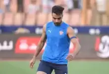 لاعب Ceramica: نحن
