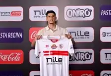 أحدث مستجدات المنتخب
