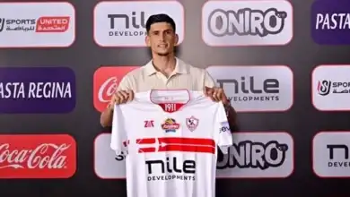 أحدث مستجدات المنتخب
