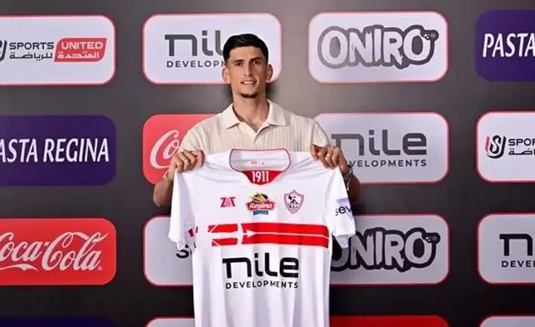 أحدث مستجدات المنتخب