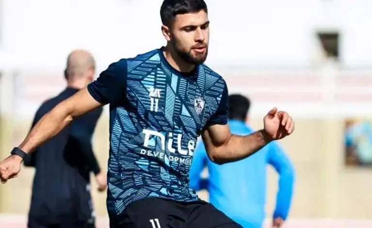 إيقاف قيد الزمالك