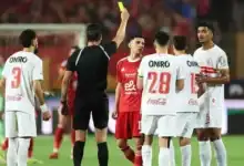 كاف يُشن هجومًا