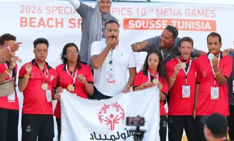 أبطال الأولمبياد الخاص